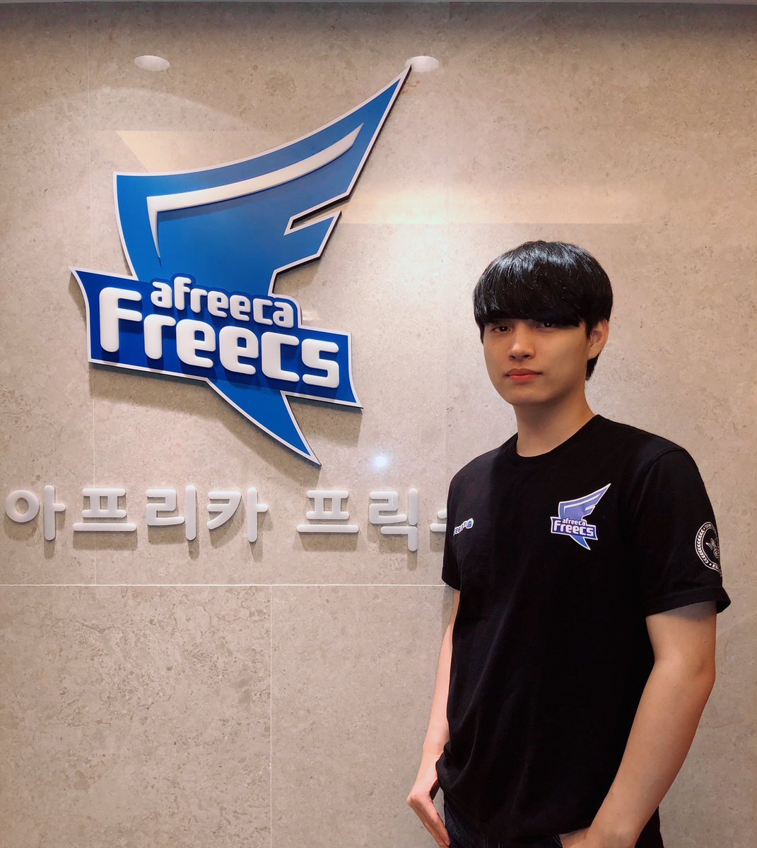 Afreeca Freecs Set A New Record For Fastest League Champions Korea Game Against SeolHaeOne Prince