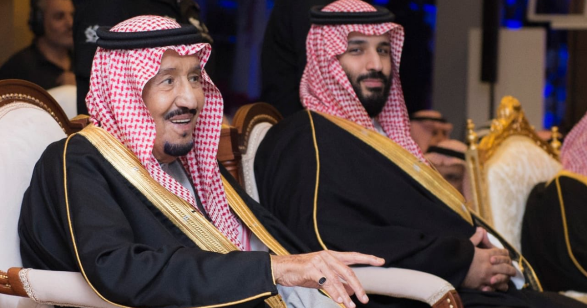 Saudi Arabian dissidents launch opposition party to end “repression”