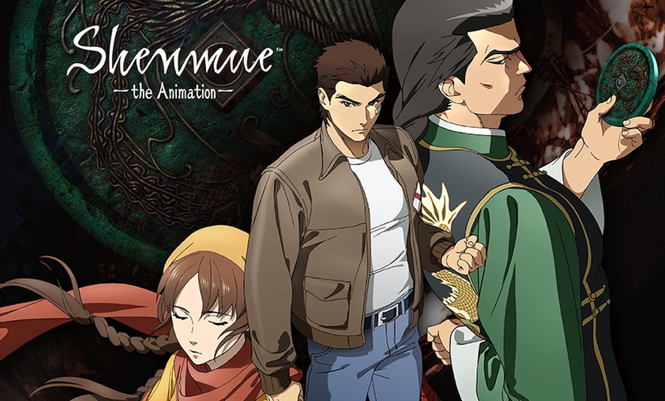 Shenmue Anime Adaptation Announced From Crunchyroll And Adult Swim