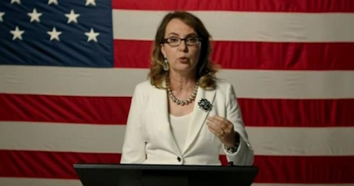 Gabby Giffords profiled by Vanity Fair