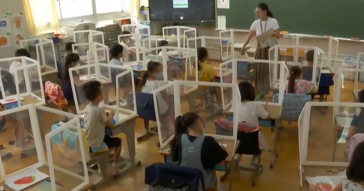 Schools in Japan are back in session amid coronavirus pandemic