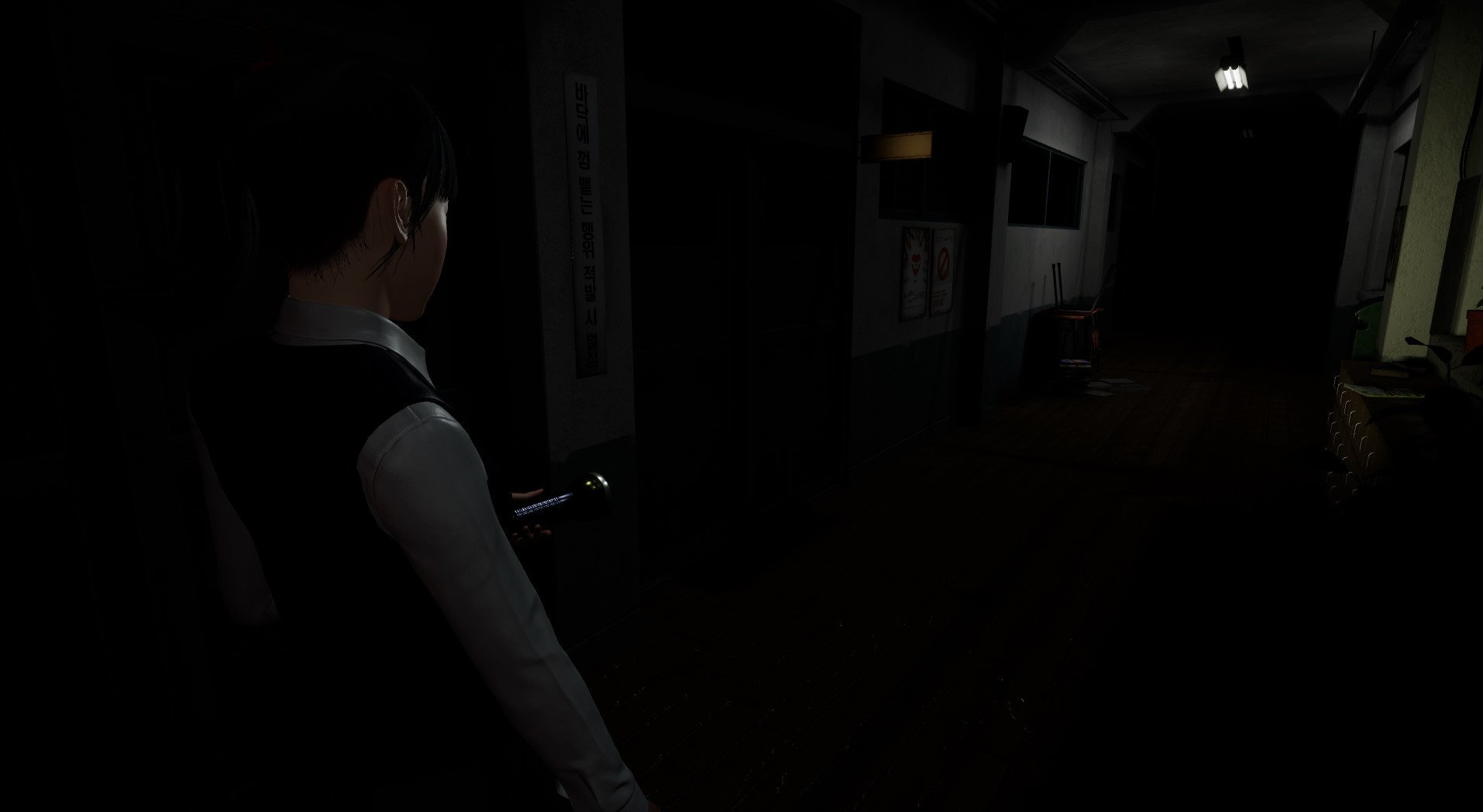 White Day VR: The Courage Test Has Released On Steam From Developer SONNORI Corp And Publisher PQube