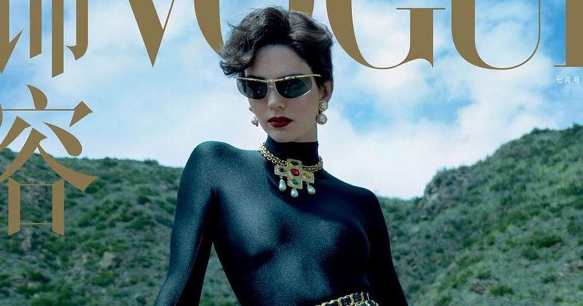 Kendall Jenner looks every inch a supermodel as she poses in catsuit for Vogue China