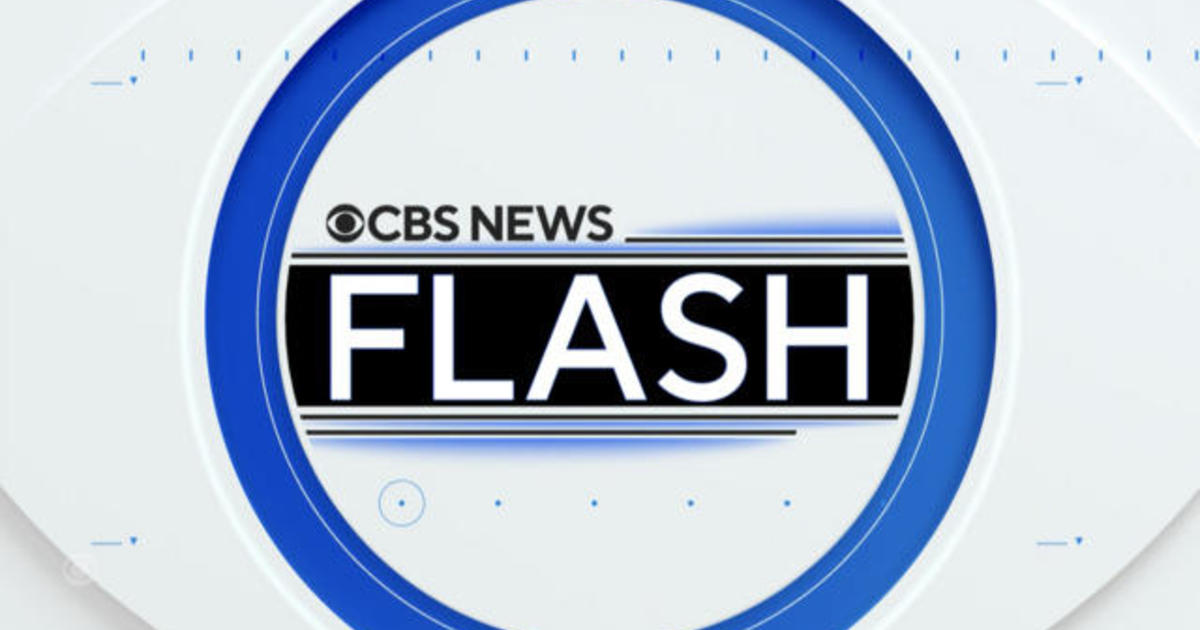 Guilty plea expected from Trump Org ex-CEO Weisselberg: CBS News Flash August 18, 2022